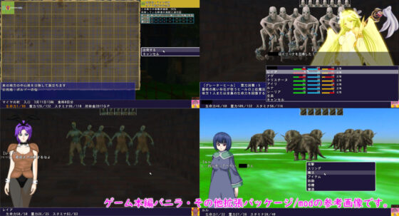 Prototype World EP32: Protagonist Awakening Ascension