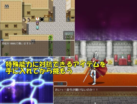 Brain Fantasy - Sentiency Online Fantasy