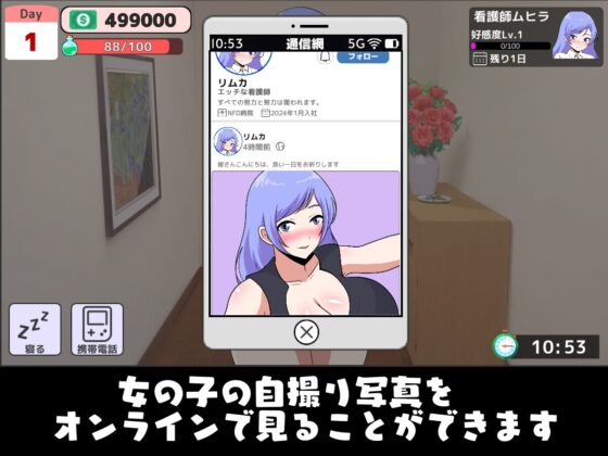 Maid Rental Service