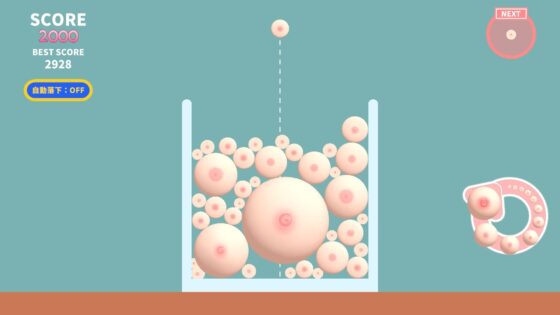 Boobs Galore Game (useros) - FANZA Doujin