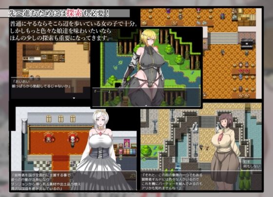 NPC Violation - A World Where You Can Assault Defenseless Girls 2