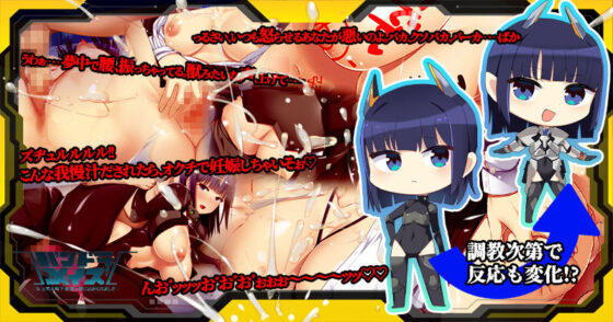 Pandora Maze: Trapped in the Underground Dungeon with My Female Boss