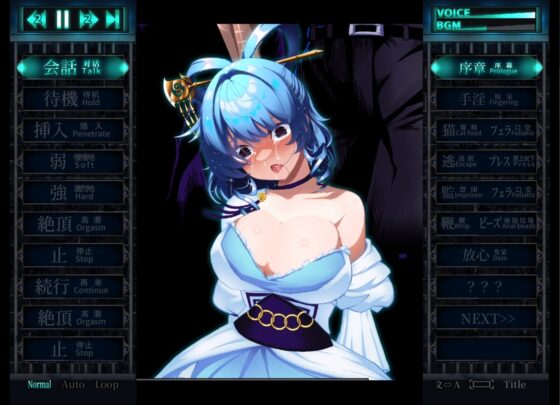 Punishment Girls R