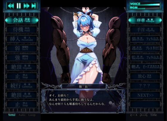Punishment Girls R