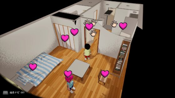 Sweet Daily Life in a 1K Apartment with Your Older Girlfriend [afoten]
