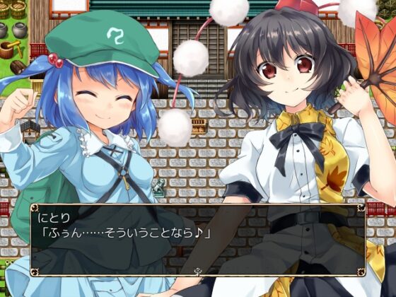 Touhou Youyou Tales