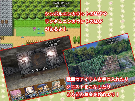 Palicall