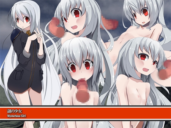 Full Metal C-Slap [Flash Version for PC]