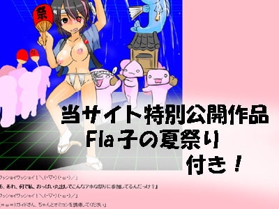 Ahegao Hypnosis Program ~Jiggly Twitchy Shame Animation~ Fresh Ver.