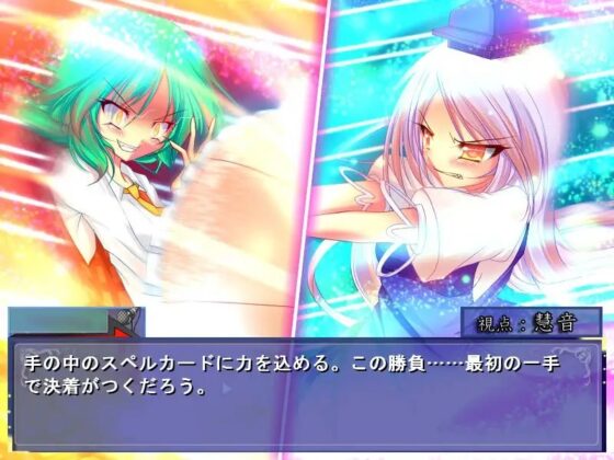 Touhou Encounter Tales