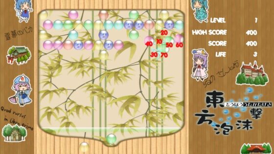 Touhou Bubble Drama