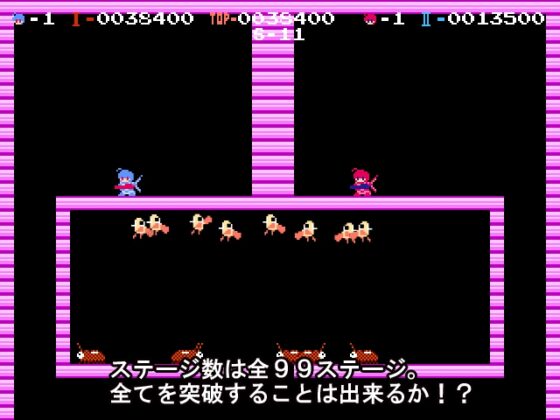 Virus Crashers [Kanagawa Electronics Technology Lab]
