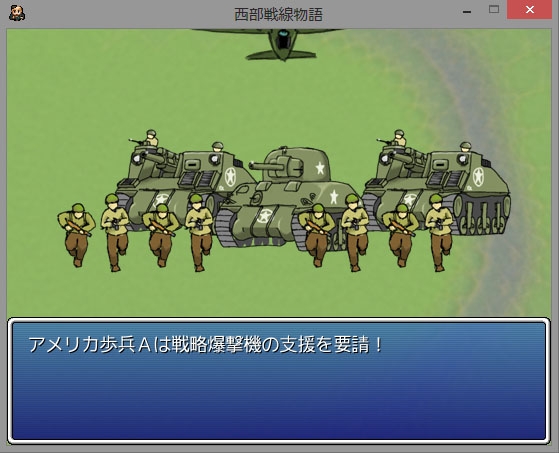Western Front Chronicles