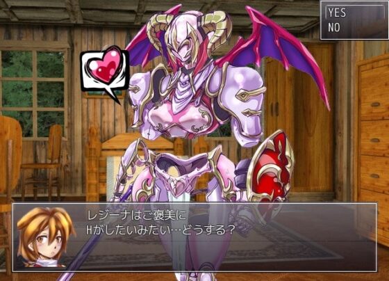 Monster Girl Farm 1.5 [Yamizukiya]