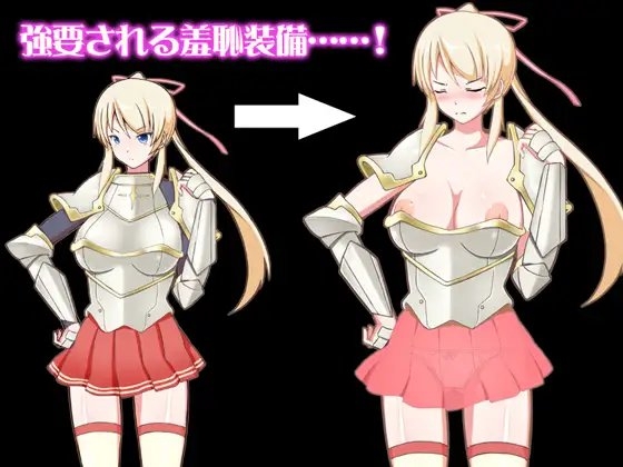 Holy Knight Oriane ~What Awaits Beyond Defeat~ v1.10