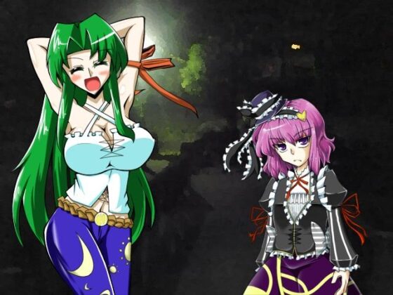Big Sister, Let's Do Touhou Right! 3