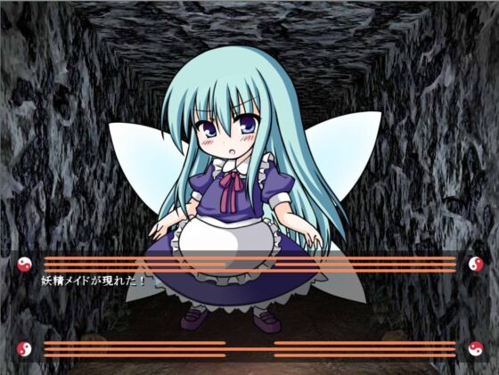 Touhou Uuu★Patchy RY ~Oni Shrine Maiden's Trial~