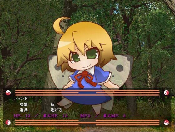 Touhou Detective Club ~The Missing Gap~