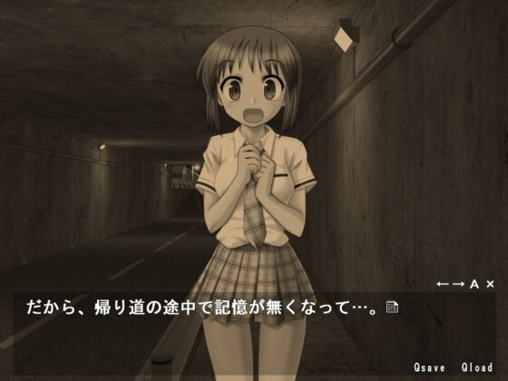 Idol Yukiho's Confinement and Rape!