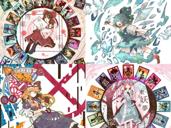 Puzzle Collection with 糸麦くん