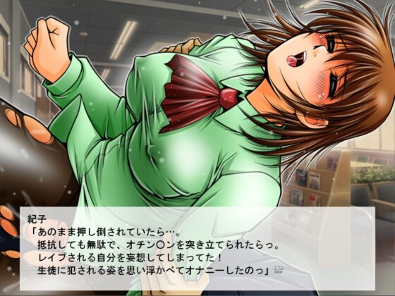 Ms. Noriko's New Year's Beginning