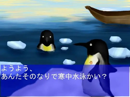 Bear's Memory [Kumage Project]