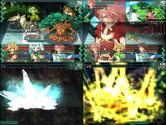 Arcanum Knights
