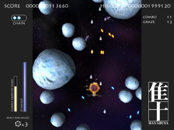 HAYABUSA - A Shooting Game Adventure