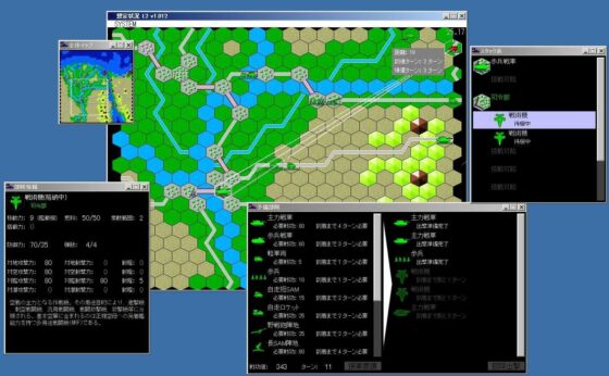 Scenario L2 [Transobseron]