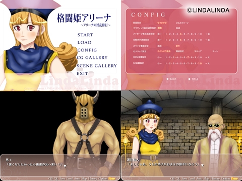 Fighting Princess Alina: Alina's Indecent Training
