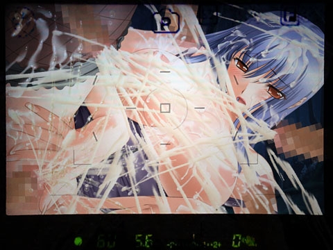 Fixed Match Sexual Coercion [Milk Drop]