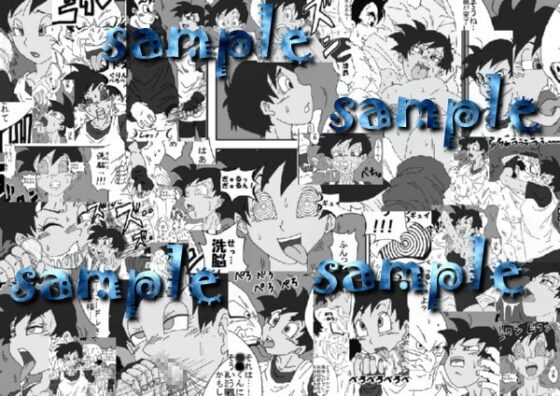 Re: Brainwashing Classroom ~Vi★del Part 1~ [Alice.Blood]