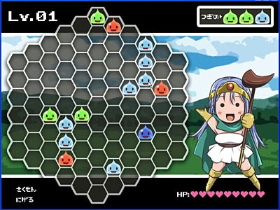 Slime Quest - The Female Sage's Fruitless Adventure