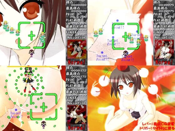 Bun Shuu 2 [D.C.S.] | DLsite Doujin - R18
