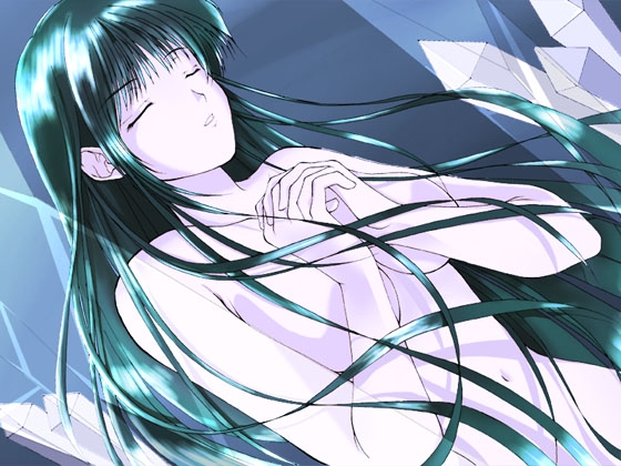 Kitan ~Act 2: Light of the Cicada Shell, Darkness of the Link~