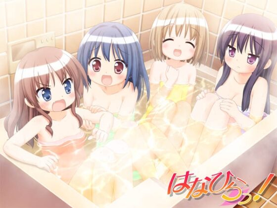 Hanahira! - A Yuri Love Comedy