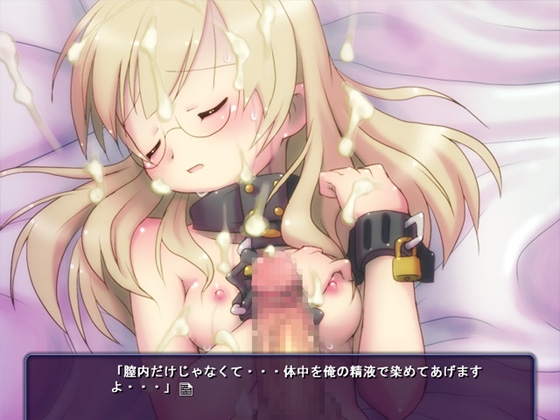 Sorry, Senpai Tomomi [sec44]