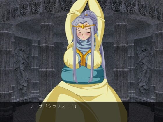 Tear Ring Mom ~Overripe Holy Mother~