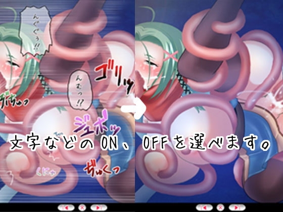 Rag × Nin [s-jam]