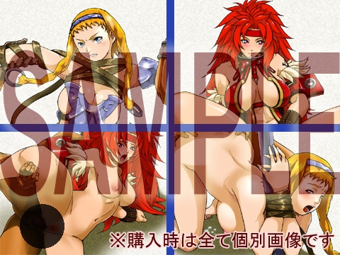 Forest of Lewdness: A Female Swordsman's Adventure