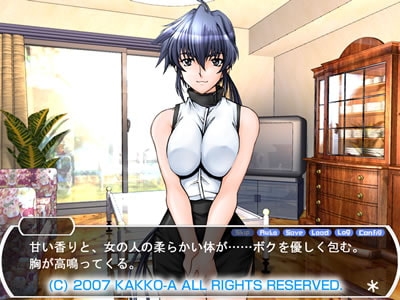 School Swimsuit Fetish Older Sister