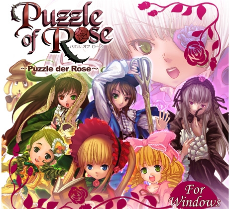 Puzzle of Rose