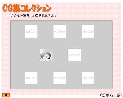 Iro Ero Mini Games [Yumeno Workshop R]