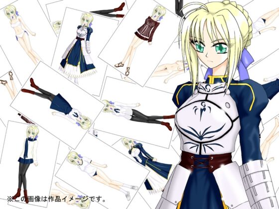 Original + Saber Dress-Up KISS 'Mirror Reflection...'