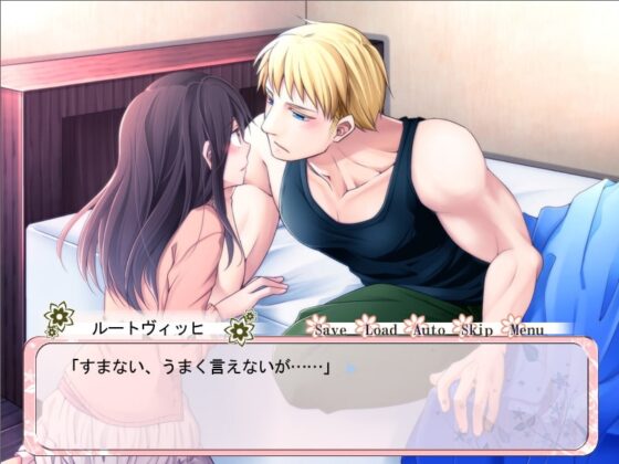 Honeylovelove