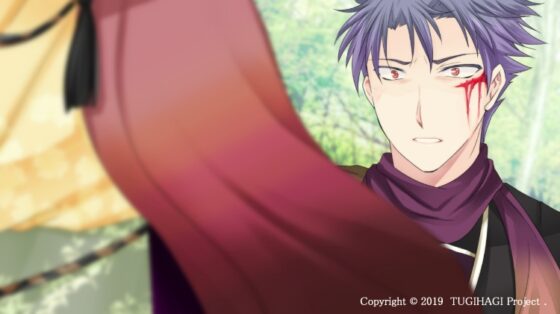Hidden World's Crimson Flower - Before the Wish