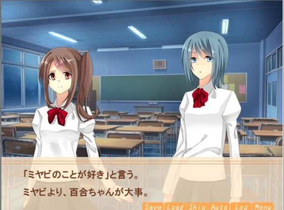 In the Classroom After School