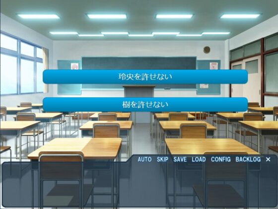 Only Mine, Reo. [Game Version] [K-DRIVE!]