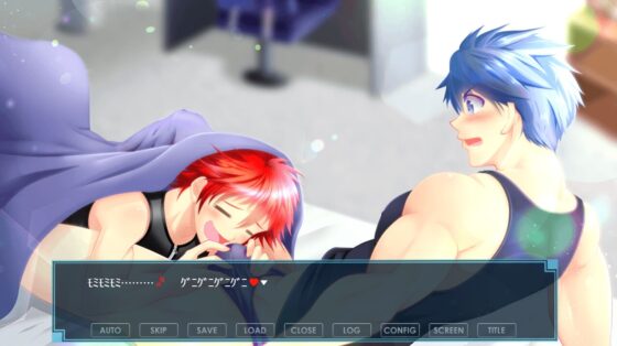 Addicted ~Reverse~ [Rakuyoju]