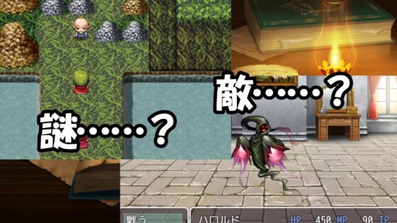 A Game You Can Clear in 10 Minutes